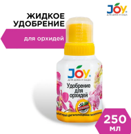 Удобрение Для Орхидей 250мл JOY (1уп/12шт) min 5шт