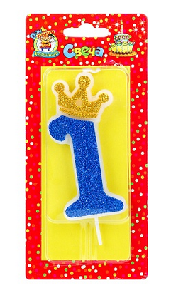 Свеча Цифра 1 Царская синяя блестка С-8358