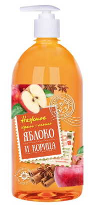 Крем-мыло Душистый колокольчик Яблоко+Корица 1лит (1уп/12шт) с дозатором Крем-мыло Душистый колокольчик Яблоко+Корица 1лит (1уп/12шт) с дозатором