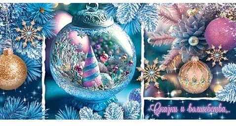 Конверт для денег Без Надписи Арт-4-15-5088