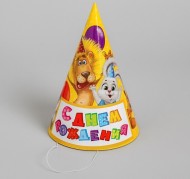 Колпак бумажный С Днем рождения Весёлая компания 6шт Арт-2302963