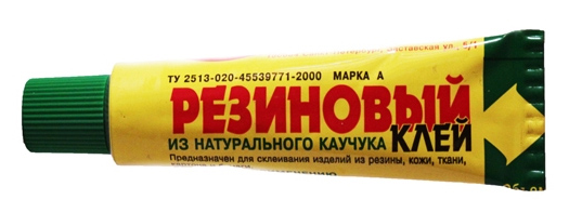 Клей резиновый для воздушных шаров 45мл 2136