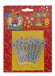 Свечи для торта Звёздочки 8шт 1244