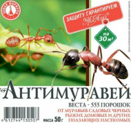 Антимуравей 50гр (1уп/80шт) Антимуравей 50гр (1уп/80шт)