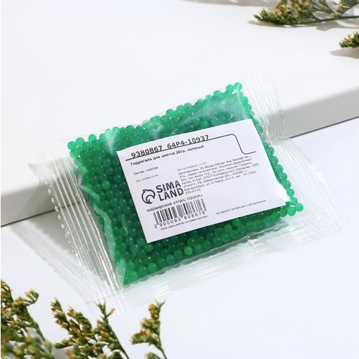 Гидрогель Шарики Зелёный 20гр (1уп/1шт)