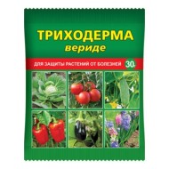 Триходерма вериде 30гр пакет (1/150шт) ВХ Триходерма вериде 30гр пакет (1/150шт) ВХ