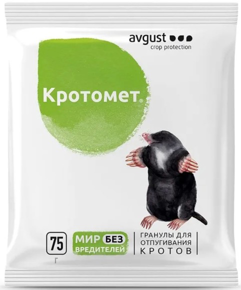 Кротомёт 75гр (1уп/50шт)