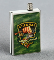 Вечные спички-огниво Спецназ Арт-9064657