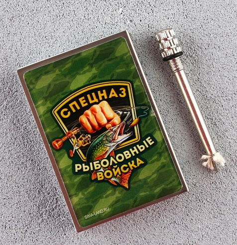 Вечные спички-огниво Спецназ Арт-9064657