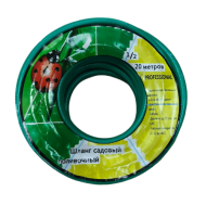 Шланг резиновый 1/2 20м Зелёный