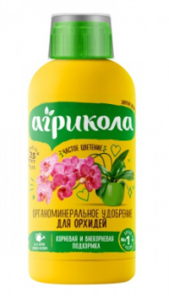 Удобрение Агрикола Аква для Орхидей 250мл (1уп/12шт) min 6шт Удобрение Агрикола Аква для Орхидей 250мл (1уп/12шт) min 6шт