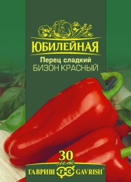 Перец сладкий 25шт Бизон Красный ЦВ/П (ГАВРИШ) раннеспелый до 90см