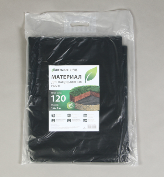 Упаковка Агротекс Чёрный М-120 шир 1,6м /длина 5метр