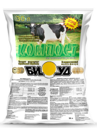 Удобрение Коровий компост 30лит (1уп/1шт) БИУД Удобрение Коровий компост 30лит (1уп/1шт) БИУД