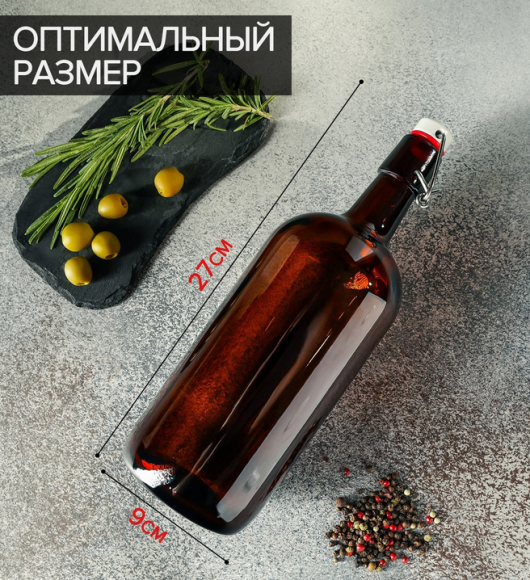 Бутылка стекло с бугельным замком 1лит Коричневая (1уп/12шт) Зал УПАКОВКА