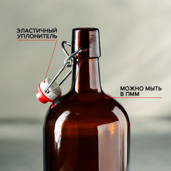 Бутылка стекло с бугельным замком 1лит Коричневая (1уп/12шт) Зал УПАКОВКА