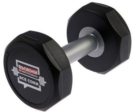 Набор инструментов TUNDRA 20 предметов Гантель Арт-7379067