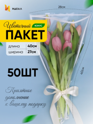 Конус рис/рис 28/40 Стиль Белый (1уп/50шт) Цена за лист