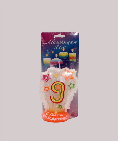 Свеча Цифра 9 Мигающая Салют 3509
