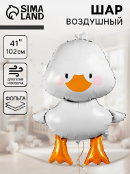 Шар фольгированный 41/104см Гусь Арт-10063735