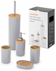 Набор для ванной комнаты Бамбук Серый Арт-М-8169