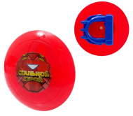 Водный пистолет-щит Стальной герой Арт-4619272