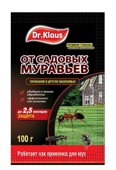 Доктор Клаус Гранулы от Муравьёв 100гр (1уп/30шт) Доктор Клаус Гранулы от Муравьёв 100гр (1уп/30шт)