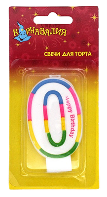 Свеча Цифра 0 Цвет.полосочка 635615
