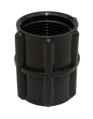 Муфта резьбовая СШ-В20РР