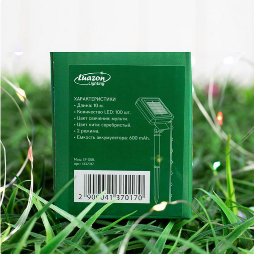 Лампа на солнечной батарее Роса 10м Цветная 2режима Арт-4137017