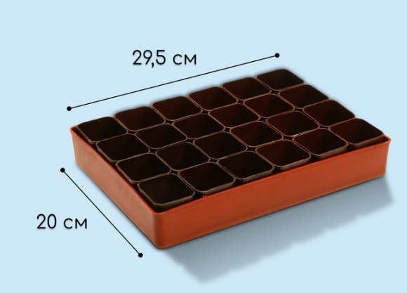 Набор для рассады Greengo стаканы 70мл*24шт + поддон 29,5×20см Арт-189119 Набор для рассады Greengo стаканы 70мл*24шт + поддон 29,5×20см Арт-189119