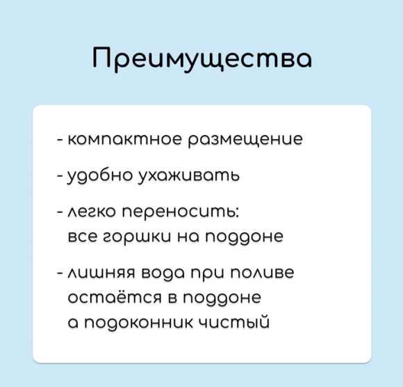 Набор для рассады Greengo стаканы 70мл*24шт + поддон 29,5×20см Арт-189119 Набор для рассады Greengo стаканы 70мл*24шт + поддон 29,5×20см Арт-189119