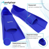 Ласты для плавания р.39-41 Арт-9105556