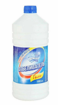 Жидкий отбеливатель Семь звёзд 1лит (1уп/12шт) Жидкий отбеливатель Семь звёзд 1лит (1уп/12шт)