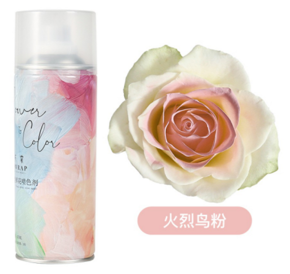 Спрей - краска для срезочных цветов 450мл Пудра