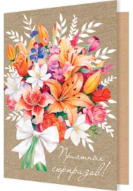 Подвески 20шт Арт-2-70-1767 Подвески 20шт Арт-2-70-1767