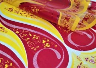 Пленка прозрачная с рисунком Мечта Красно-Жёлтая 70см/200гр