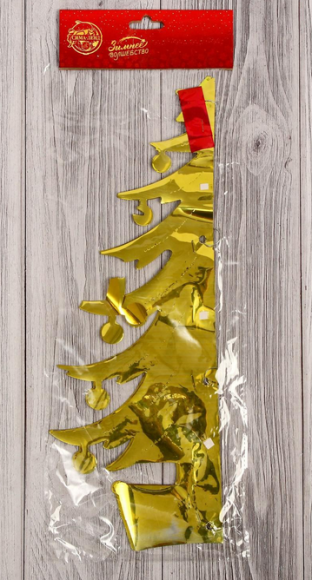 Декор потолочный 3-D Ёлка с шариками 34см Арт-3555309 Декор потолочный 3-D Ёлка с шариками 34см Арт-3555309