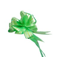 Бант Шар №4,5см Три Золотых полосы Зелёный Арт-3556562