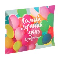 Коробка Только для Тебя L20см W26см H4см Арт-3132832