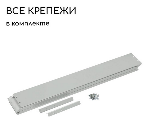 Клумба Оцинкованная Квадро 100*100*15см Greengo Арт-5498361 Грядка