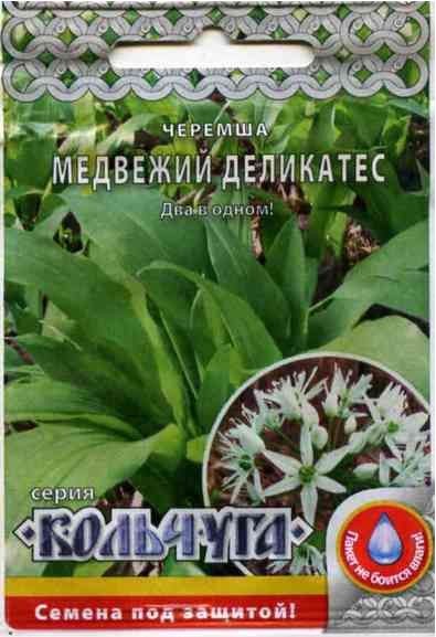 Черемша Медвежий Деликатес ЦВ/П (НК) скороспелый