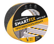 Лента клейкая противоскользящая SmartFix ANTI-SLIP 50мм*5м Чёрно-Жёлтая