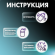 Краска-спрей для волос 250мл Голубая Арт-1490994 Краска-спрей для волос 250мл Голубая Арт-1490994