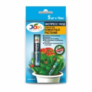 Эликсир для Комнатных цветов Экспресс уход 5шт*10мл JOY (1уп/40шт) Зал Упаковка