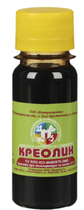 Креолин 50мл (1уп/88шт) Креолин 50мл (1уп/88шт)