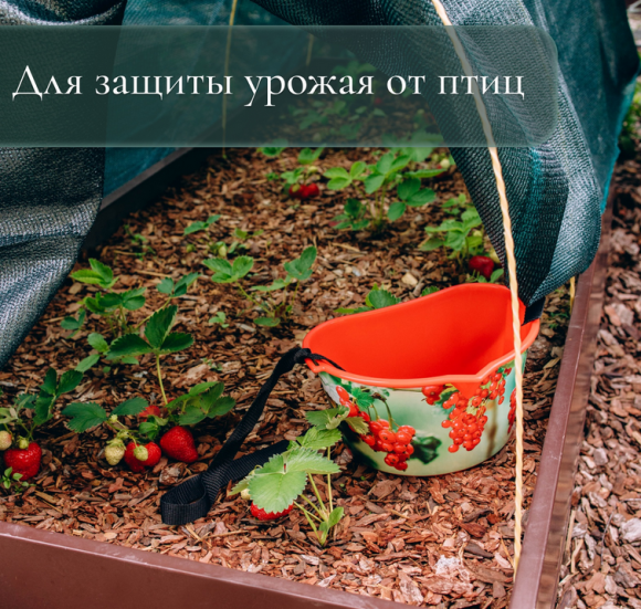 Сетка затеняющая 5×3м плотность 55г/м² Зелёная (в наборе 15 клипс) Арт-5187918