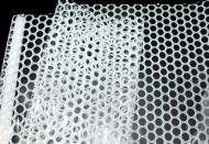 Пленка прозрачная с рисунком Крошет Белая 70см/200гр