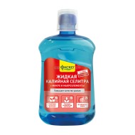 Удобрение Калийная селитра 500мл (1уп/9шт) (ФАСКО) Только упаковкой