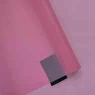 Пленка матовая Лайт Молочно-Розовая 58см/400гр